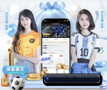 凯发娱乐 APP - Kaifa